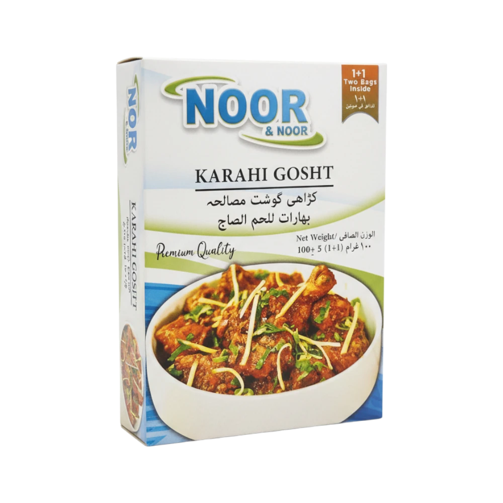 Noor Karahi gosht Masala